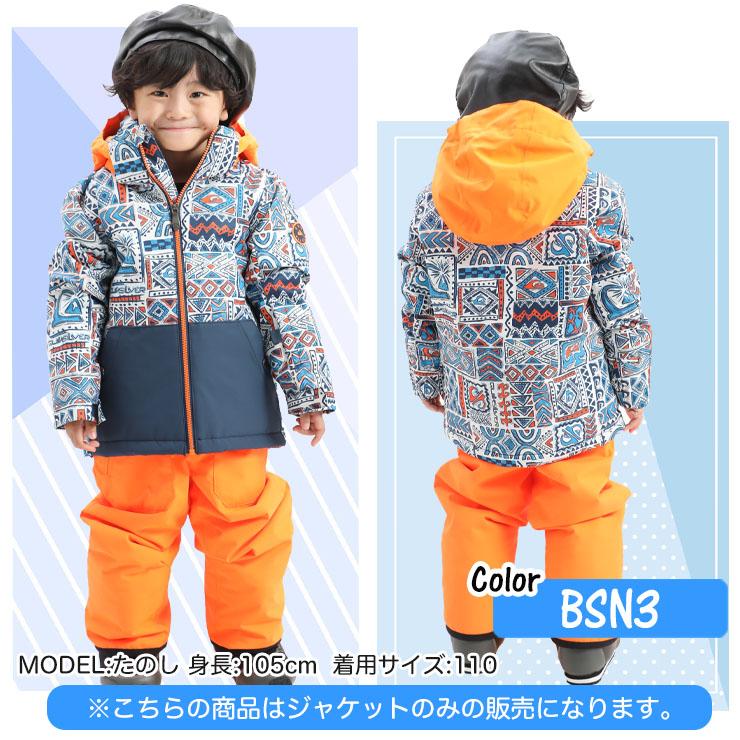 BURTON 22-23 QUIKSILVER クイックシルバー LITTLE MISSION KIDS