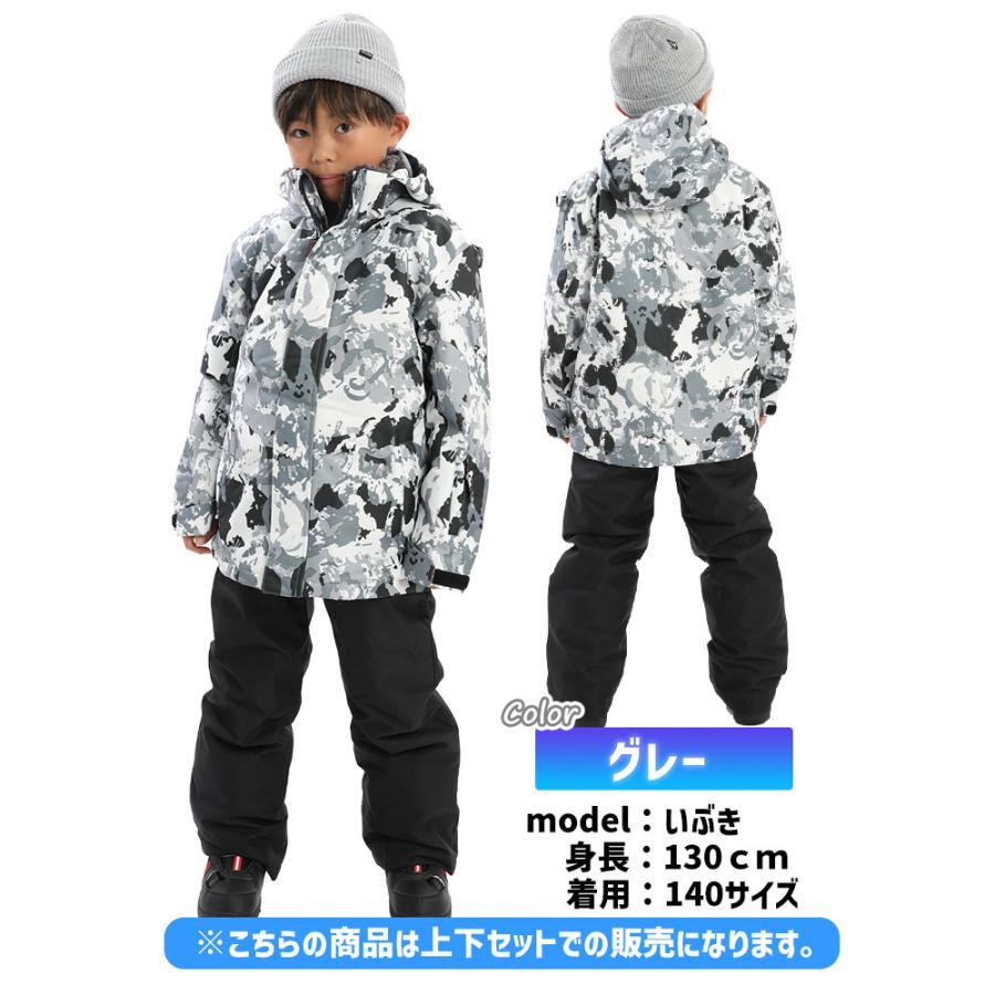 23-24 COSBY コスビー スノーウェア 上下セット 調整機能付き CSB-3262