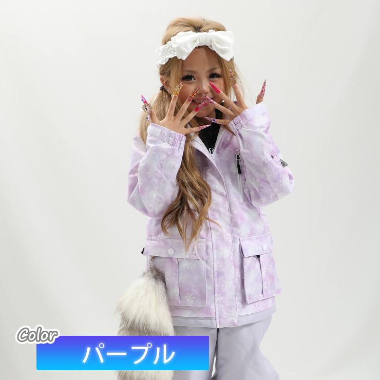 25-26 COSBY コスビー CSG-4214 ガールズスキースーツ 上下セット 雪