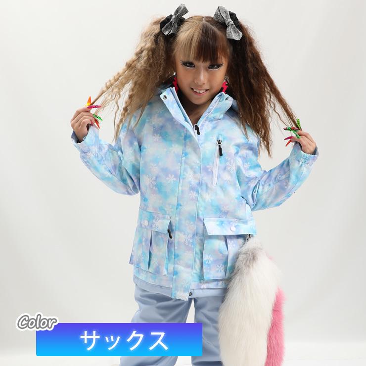 25-26 COSBY コスビー CSG-4214 ガールズスキースーツ 上下セット 雪