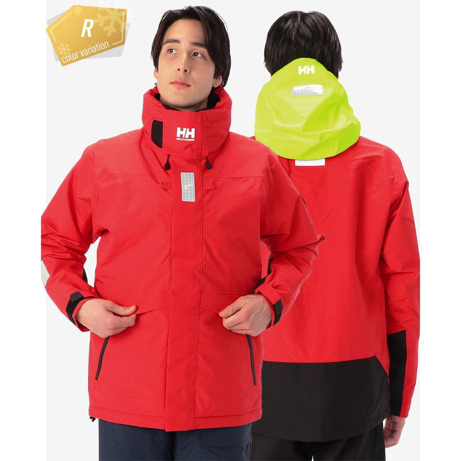 HELLY HANSEN（ヘリーハンセン） へリーハンセン Ocean Frey Jacket