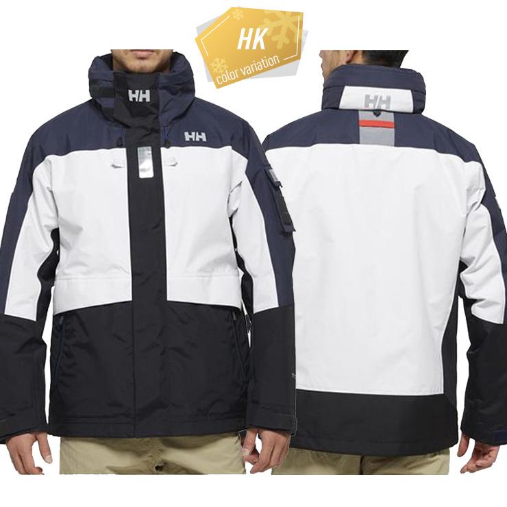 HELLY HANSEN へリーハンセン SP OCEAN FREY JK オーシャンフレイジャケット HH11991 アウター タウンユース ウェア スノーボード ナイロン100％ コーティング等樹脂加工