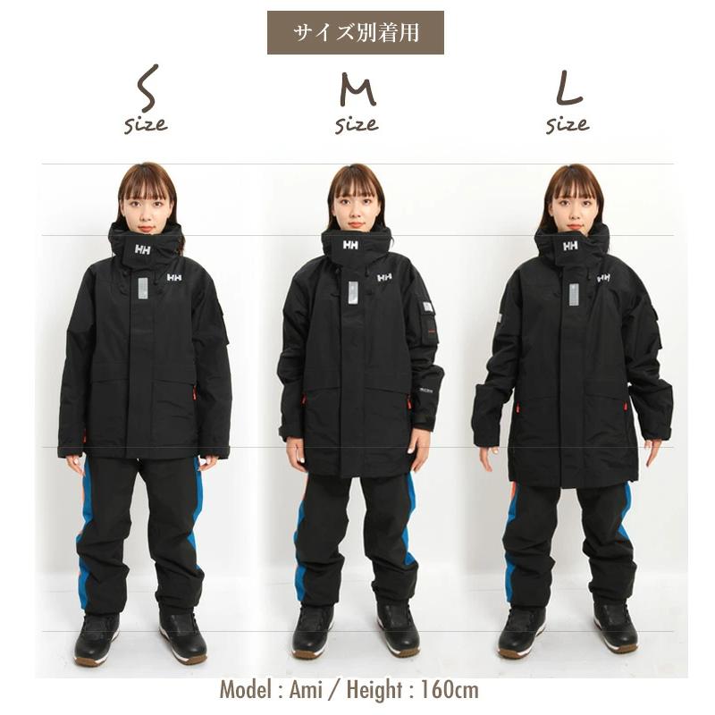 HELLY HANSEN へリーハンセン Ocean Frey Jacket オーシャン HELLY HANSEN へリーハンセン Ocean Frey Jacket オーシャン