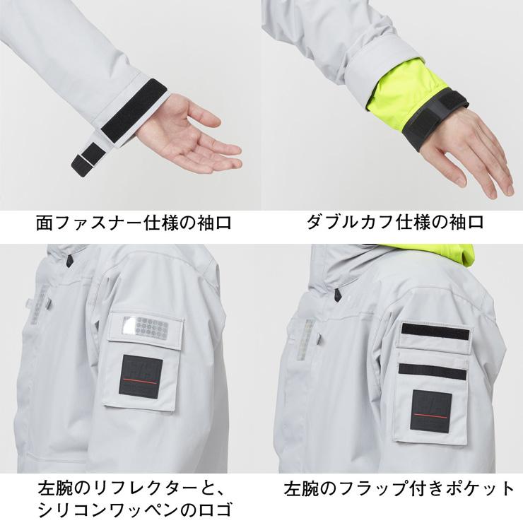 HELLY HANSEN（ヘリーハンセン） へリーハンセン Ocean Frey Jacket