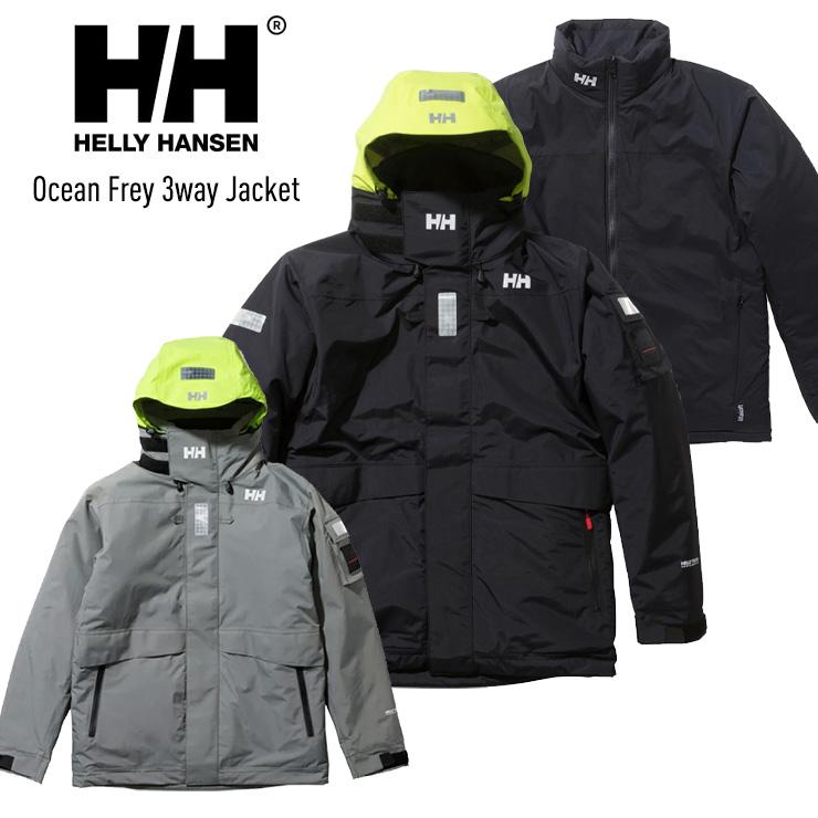 HELLY HANSEN へリーハンセン Ocean Frey 3way Jacket オーシャン 