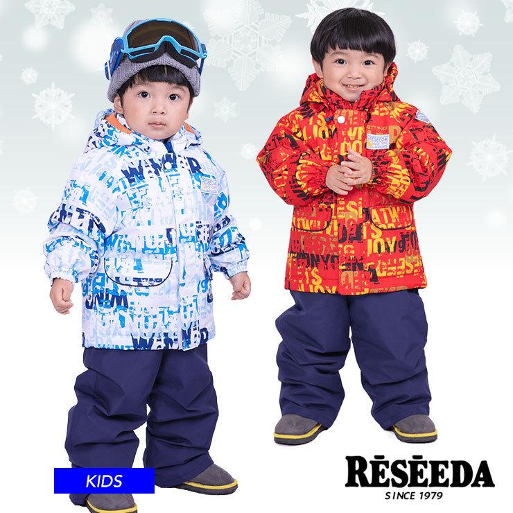 20-21 RESEEDA レセーダ スノーボードウェア スキーウェア 上下セット TODDLER SUIT RES53003 ジャケット パンツ キッズ ジュニア 子供