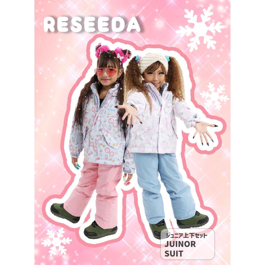24-25 RESEEDA レセーダ スノーボード ウェア キッズ RES57004 TODDLER