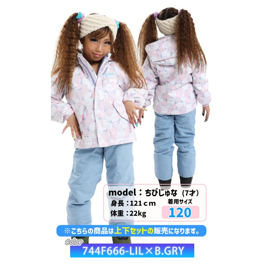24-25 RESEEDA レセーダ スノーボード ウェア キッズ RES57004 TODDLER
