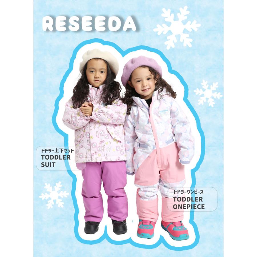 24-25 RESEEDA レセーダ スノーボード ウェア キッズ RES57004 TODDLER