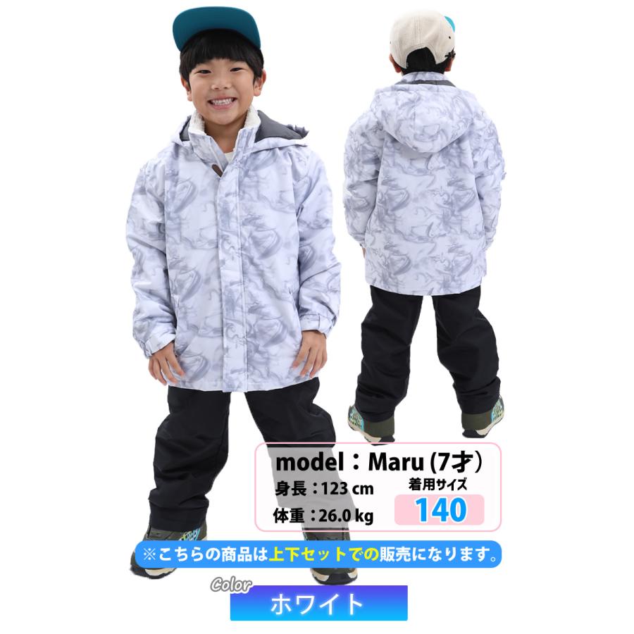 AIRREAL エアリアル ARB-3000 ボーイズスキースーツ ジャケット パンツ