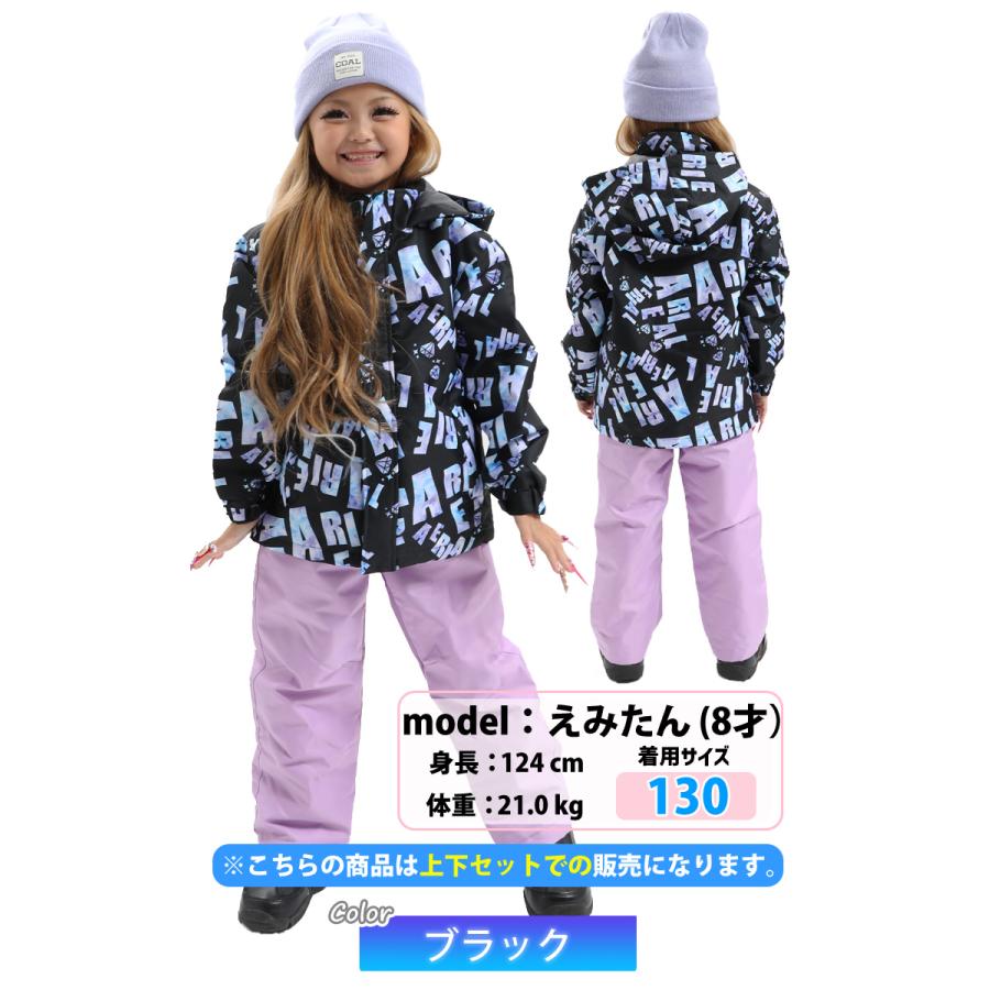 AIRREAL エアリアル ARG-4002 ガールズスキースーツ ジャケット パンツ