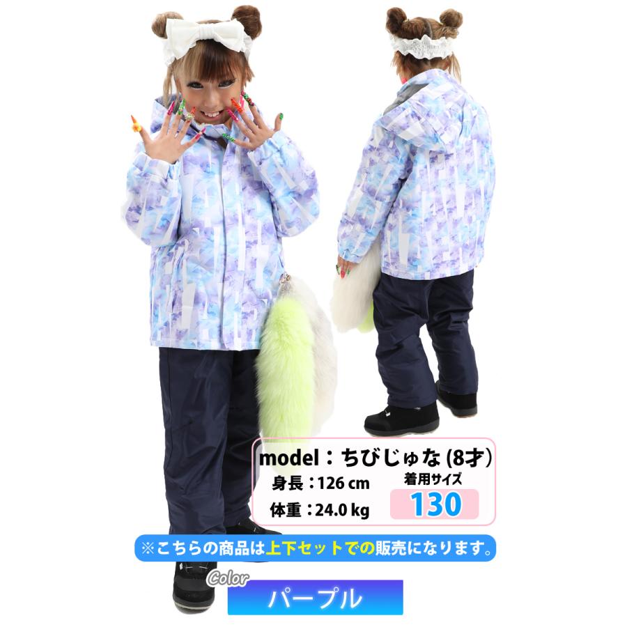 AIRREAL エアリアル ARG-4002 ガールズスキースーツ ジャケット パンツ