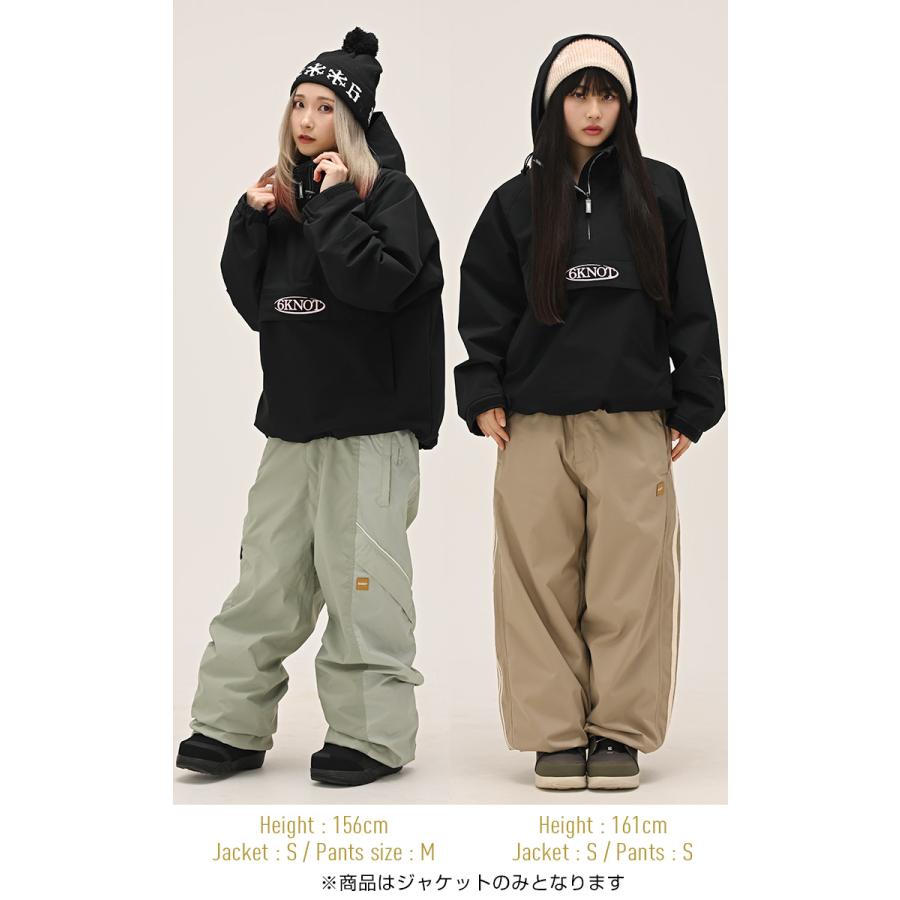 NNN アノラック GORE-TEXアノラックパーカー - メガスポーツ公式 - スポーツ