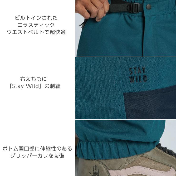 23-24 AIRBLASTER エアブラスター Elastic Boss Pant スノーボード