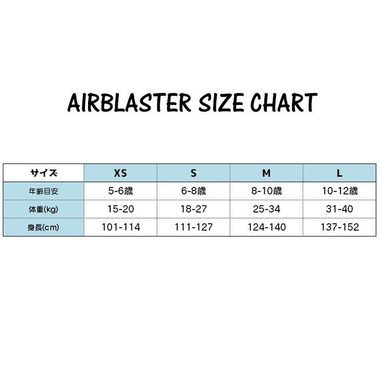 エアブラスター　フリース　youth Lサイズ 23-24 AIRBLASTER エアブラスター Youth Trencher Full Zip