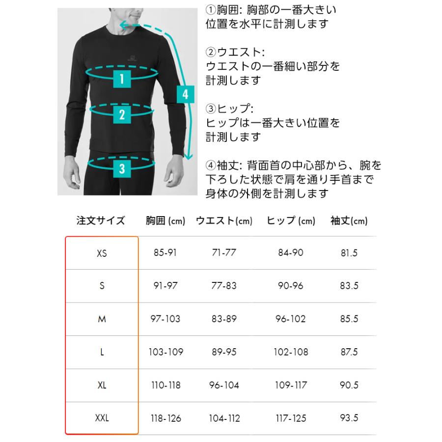 SALOMON（サロモン） 24-25 SALOMON MOON PATROL GORE-TEX JACKET