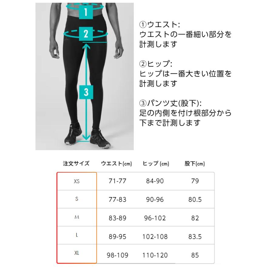 SALOMON（サロモン） 2026 SALOMON VENOM PANT ベノムパンツ