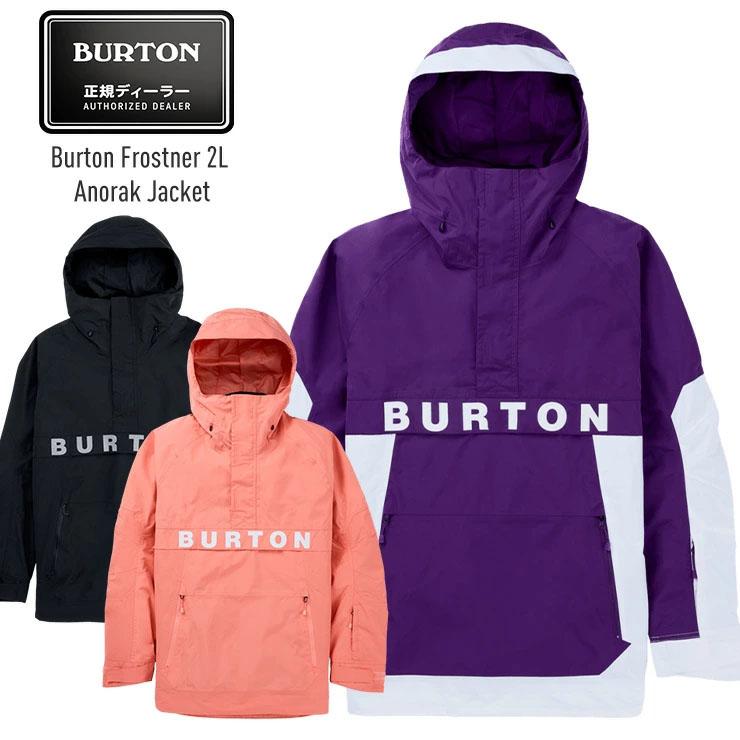 BURTON 2025 バートン Frostner Anorak Jacket フロスナー