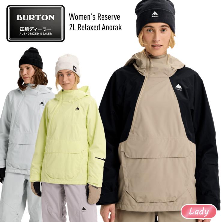 BURTON（バートン） 2026 BURTON Women's Reserve 2L Relaxed Anorak