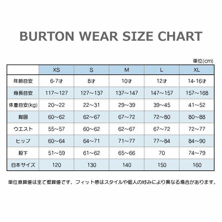 BURTON（バートン） 23-24 BURTON Kids' 2L One Piece スノーボード