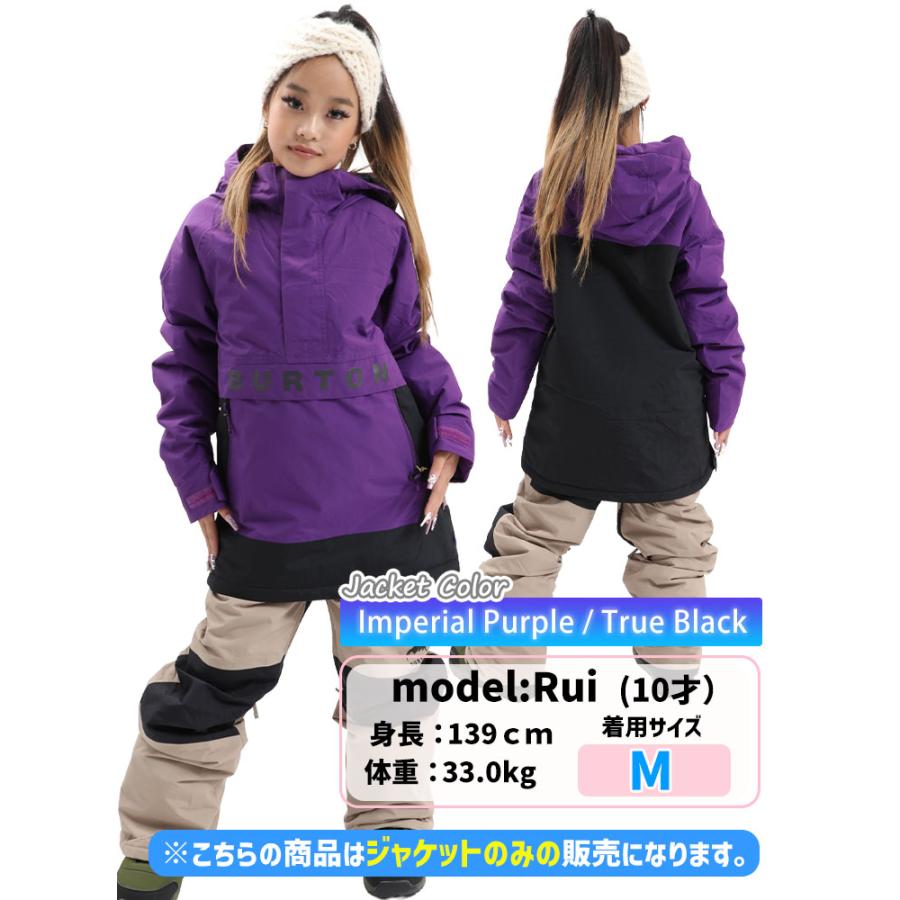 スノーボード Kids' Frostner Anorak size 140 楽天市場】24-25 BURTON バートン キッズ 子供 スノーボード ウエアー