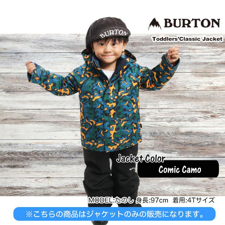 BURTON/バートン】キッズ/ベイビー スノーウェア 2T 90cm