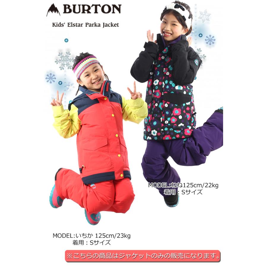 20-21 BURTON バートン キッズ ウェア Kids' Elstar Parka Jacket