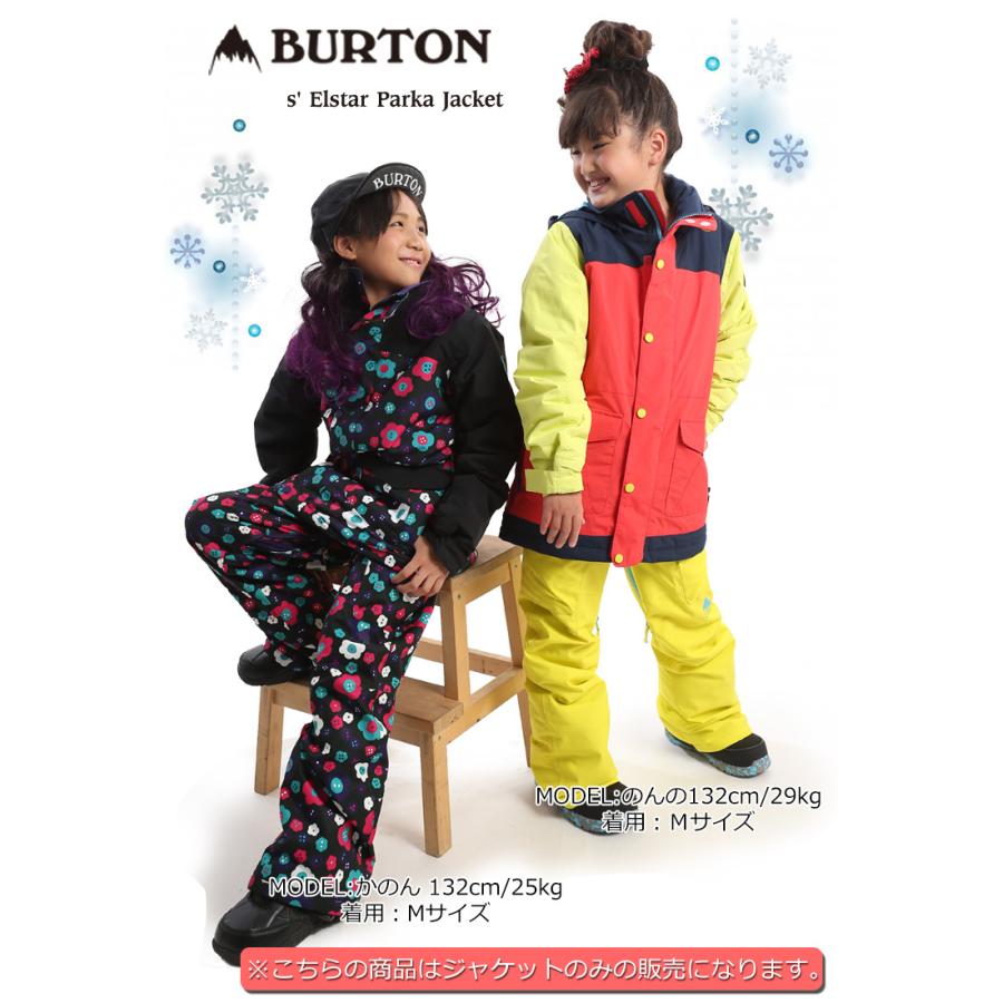 21 Burton バートン キッズ ウェア Kids Elstar Parka Jacket ジャケット スノーウェア スノーボード スキー 子供 ガールズ スノータウン Yahoo 店 通販 Yahoo ショッピング