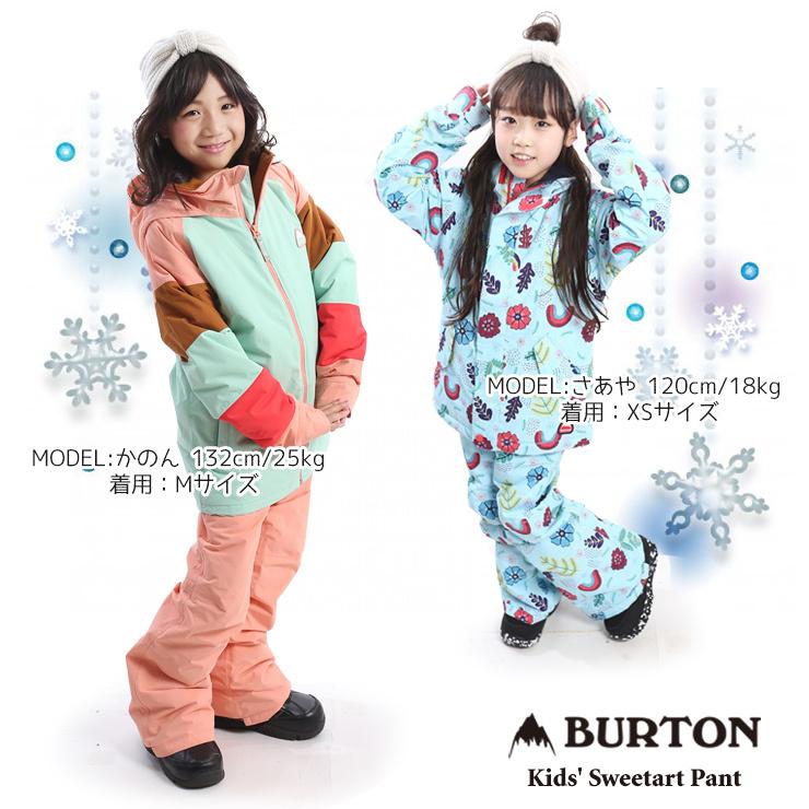 20-21 BURTON バートン キッズ ウェア Kids' Sweetart Pant パンツ スノーウェア スノーボード スキー 子供 ガールズ :15401406:スノータウン Yahoo!店 - 通販 - Yahoo!ショッピング 20-21 BURTON バートン キッズ ウェア Kids' Sweetart Pant パンツ スノーウェア スノーボード スキー 子供 ガールズ :15401406:スノータウン Yahoo!店 - 通販 - Yahoo!ショッピング