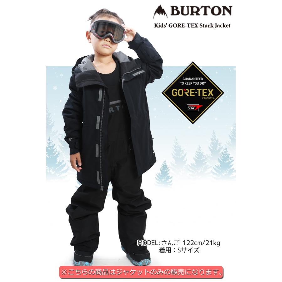 20-21 BURTON バートン キッズ ウェア Kids' GORE-TEX Stark Jacket ゴアテックス ジャケット スノーボード  ボーイズ