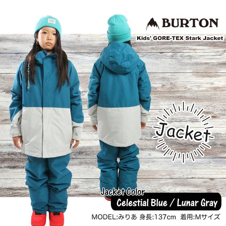 21-22 BURTON バートン Kids' GORE-TEX Stark Jacket ゴアテックス ジャケット スノーボード ボーイズ ガールズ｜snowtown｜02