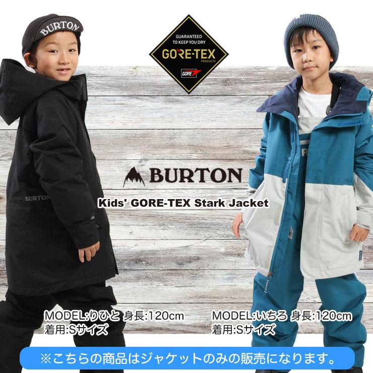 21-22 BURTON バートン Kids' GORE-TEX Stark Jacket ゴアテックス ジャケット スノーボード ボーイズ ガールズ｜snowtown｜04