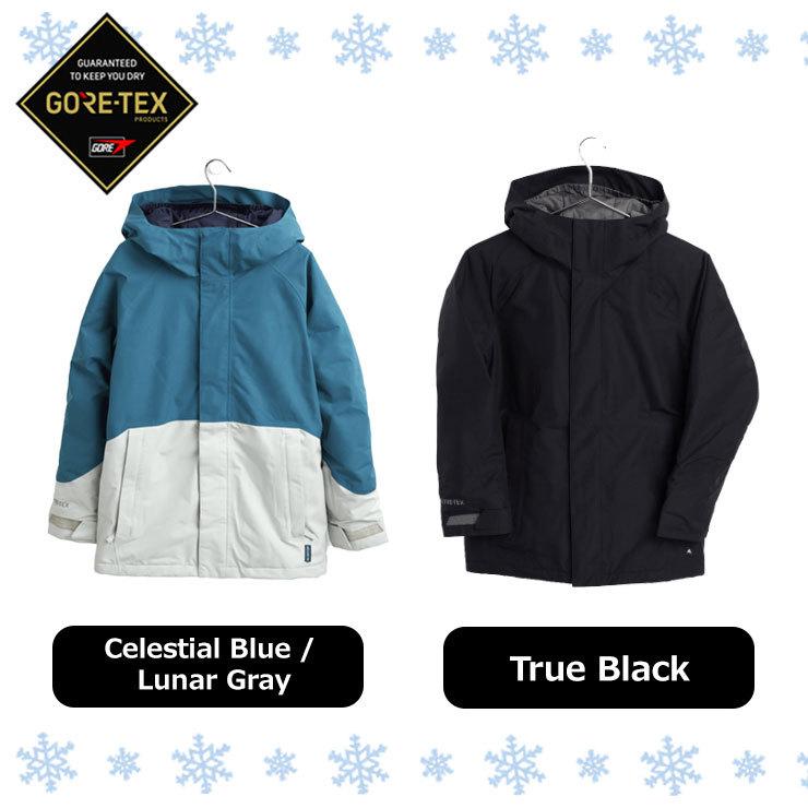 バートンBURTON　キッズGORE-TEX ジャケット150 スノーボード BURTON 21-22 バートン Kids' GORE-TEX Stark Jacket ゴアテック