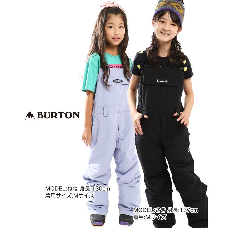 21-22 BURTON バートン Kids' Skylar Bib Pant スカイラー ビブパンツ スノーボード ボーイズ ガールズ｜snowtown｜11