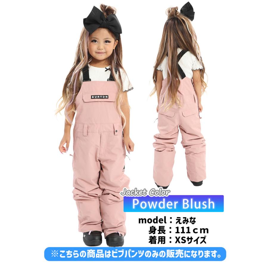 BURTON（バートン） 23-24 BURTON Kids' Skylar 2L Bib Pants