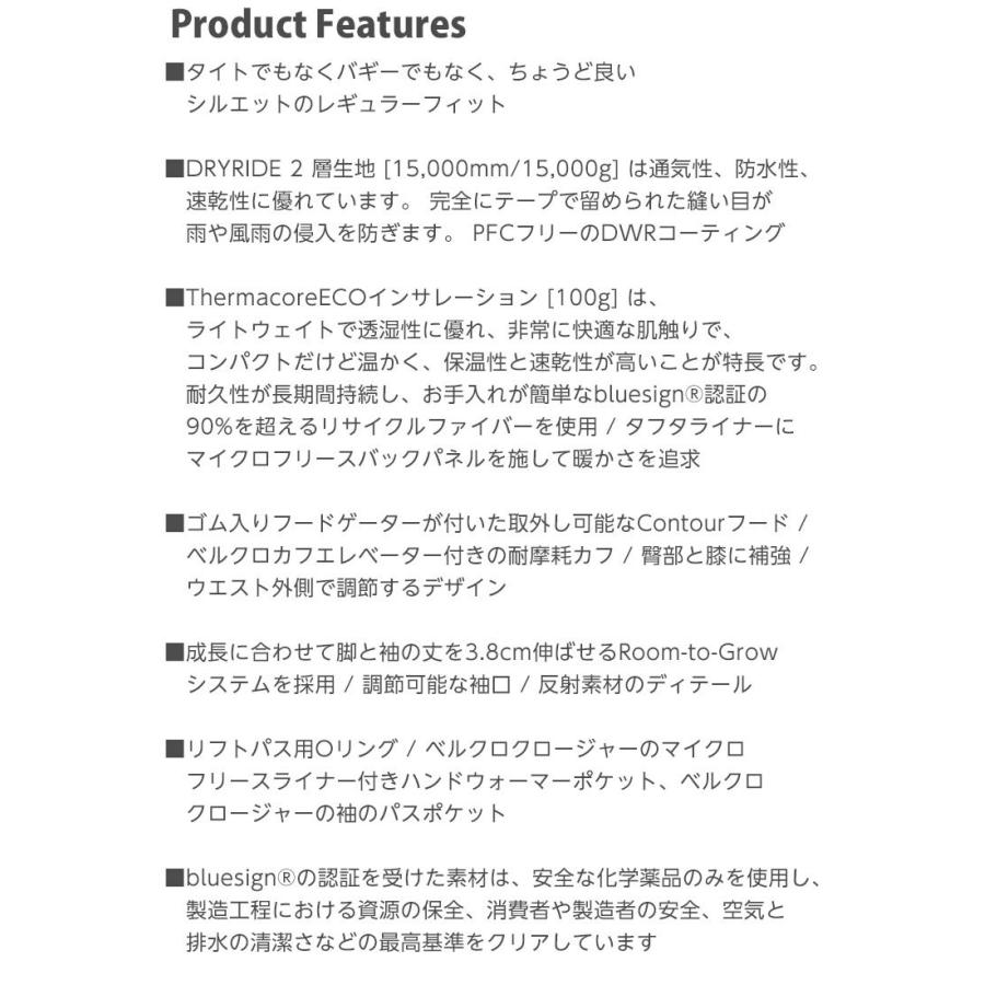 BURTON 24-25 バートン スノーボードウェア キッズ Toddlers' 2L