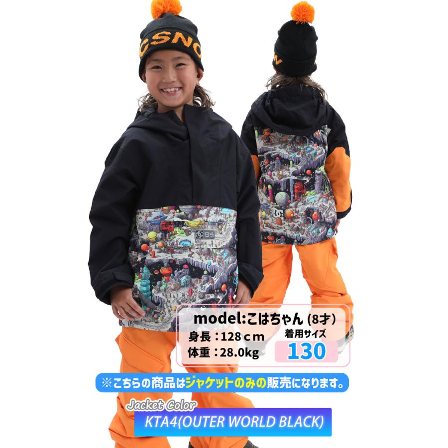 DC SHOES（ディーシーシューズ） 25-26 2026 DC ディーシー DC-43