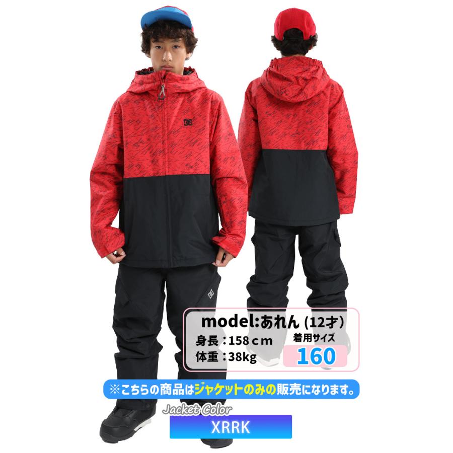 DC SHOES（ディーシーシューズ） 24-25 DC SHOE ディーシー キッズ
