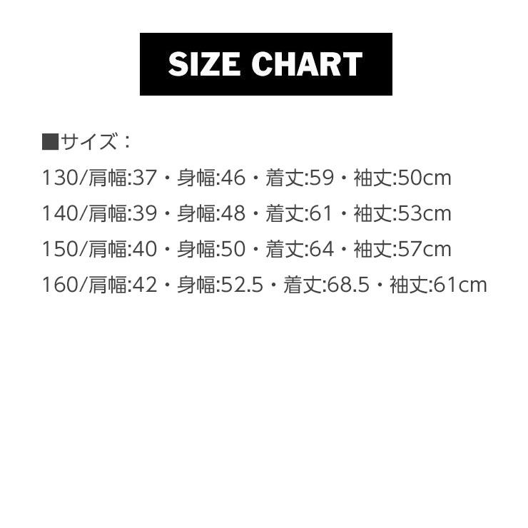 DC SHOES（ディーシーシューズ） 24-25 DC SHOE ディーシー キッズ