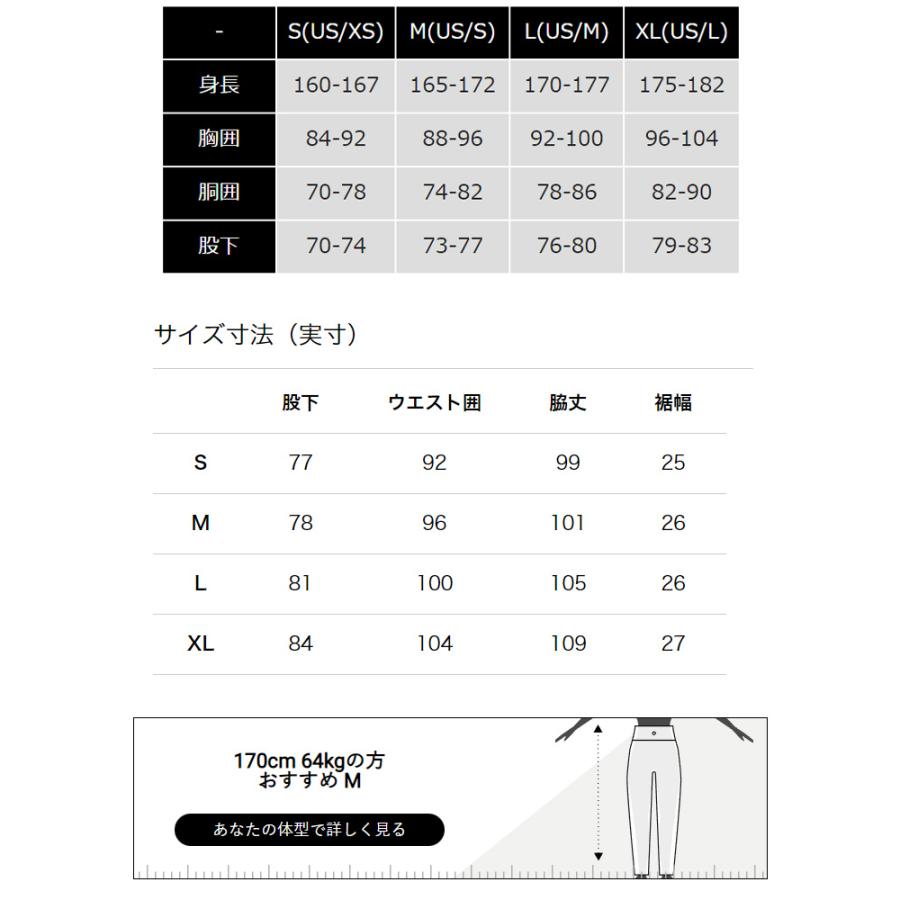 GOLDWIN 241 トゥーフォーワン スノーボード ゴアテックス GOLDWIN 241 トゥーフォーワン スノーボード ゴアテックス