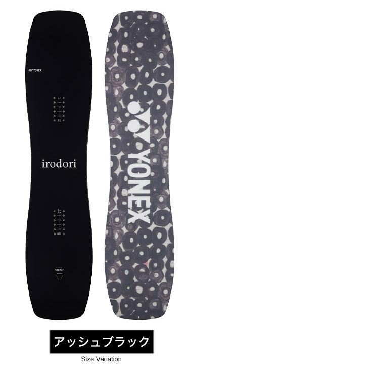 YONEX（ヨネックス） IRODORI イロドリ 135 23-24 スノーボード 板