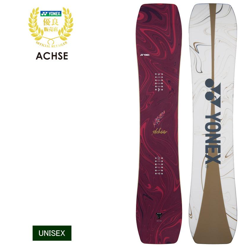 【無料ワックスサービス有】YONEX ヨネックス ACHSE アクセ 25-26 2026 スノーボード 板 ユニセックス | YONEX