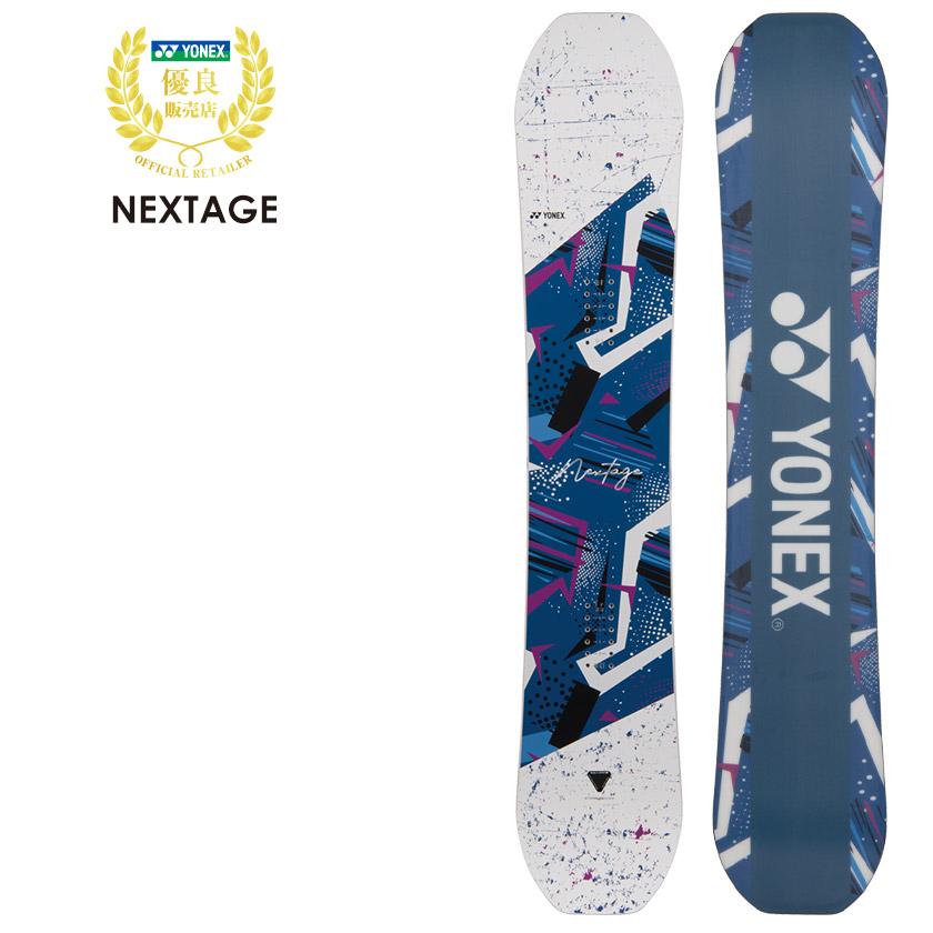 YONEX（ヨネックス） 【無料ワックスサービス有】早期予約 NEXTAGE 