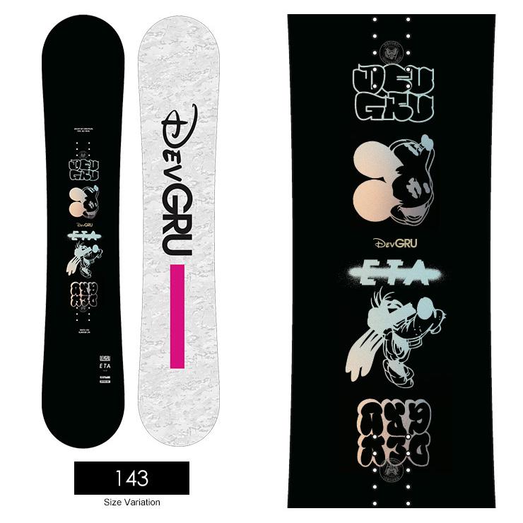 DEVGRU 【無料ワックスサービス有】DEVGRU デブグル ETA 24-25 2025