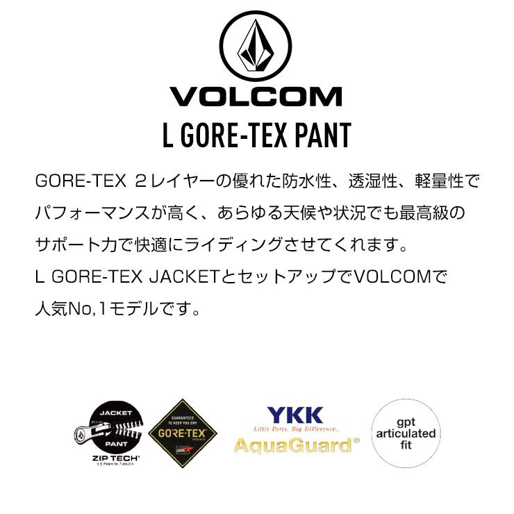 24-25 VOLCOM ボルコム L GORE-TEX PANT エル ゴアテックス パンツ スノボー スノーボード スキー ウェア G1352505_9