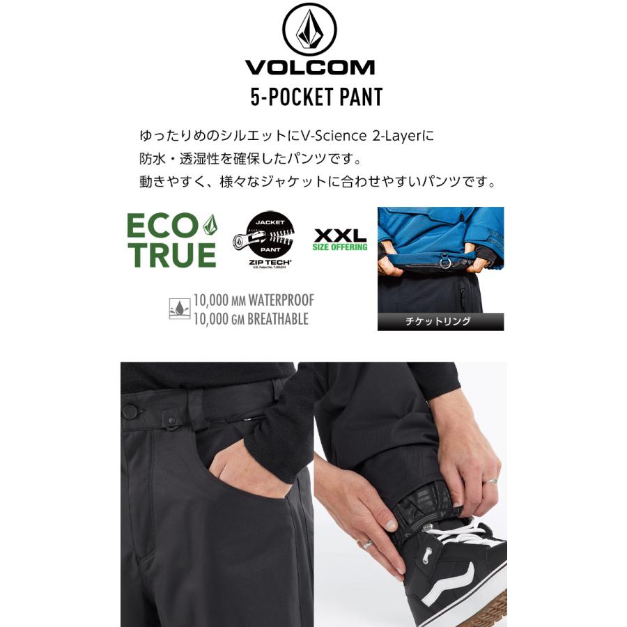 VOLCOM（ボルコム） 23-24 VOLCOM 5-POCKET PANT スノーボード パンツ