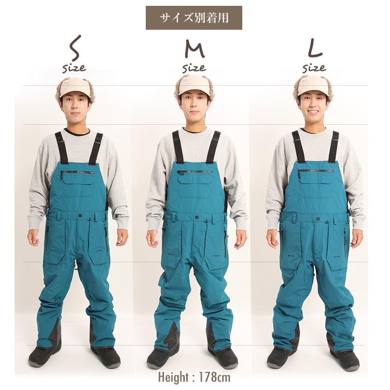 VOLCOM 23-24 ボルコム RAIN GORE-TEX BIB OVERALL レイン ゴアテック 