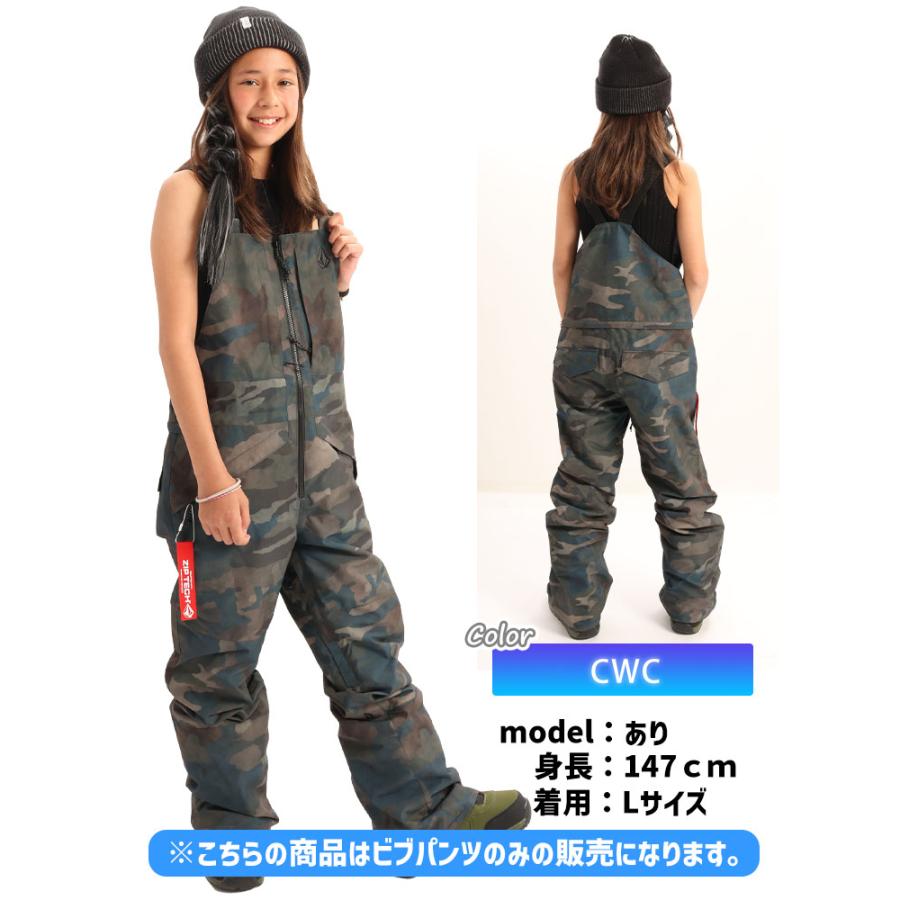 VOLCOM 【残りわずか】キッズウェア大幅値下げ!23-24 ボルコム VOLCOM 【残りわずか】キッズウェア大幅値下げ!23-24 ボルコム