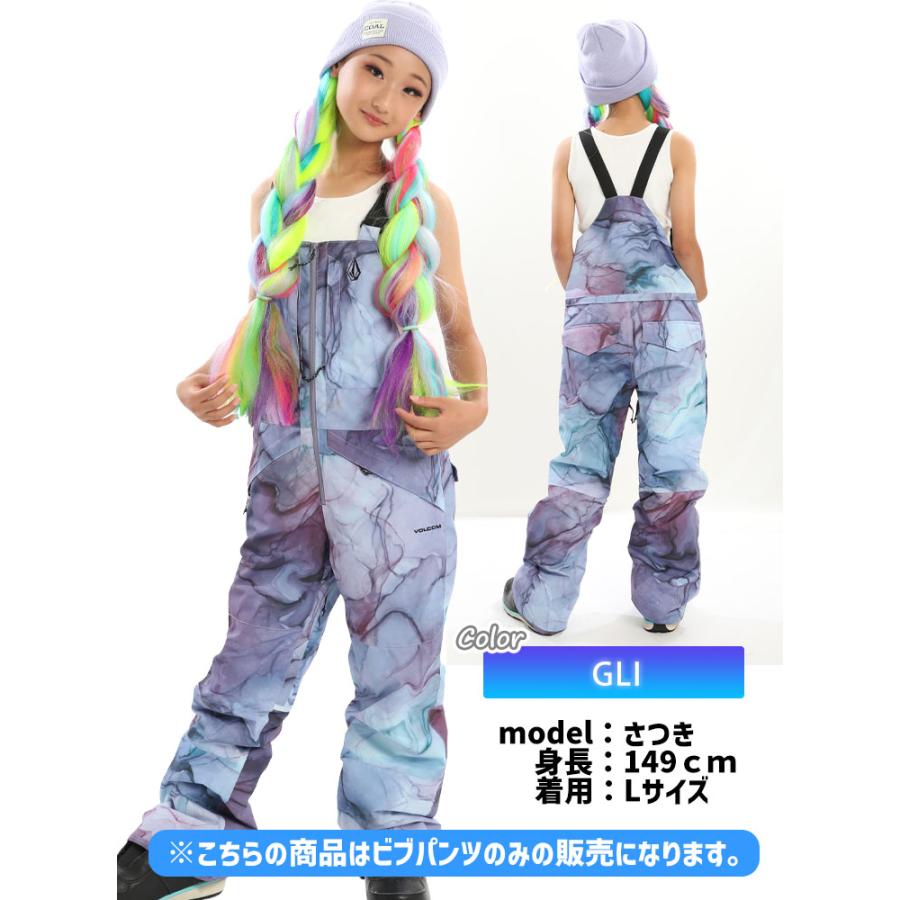 23-24 VOLCOM ボルコム BARKLEY INS BIB OVERALL スノーボード つなぎ  