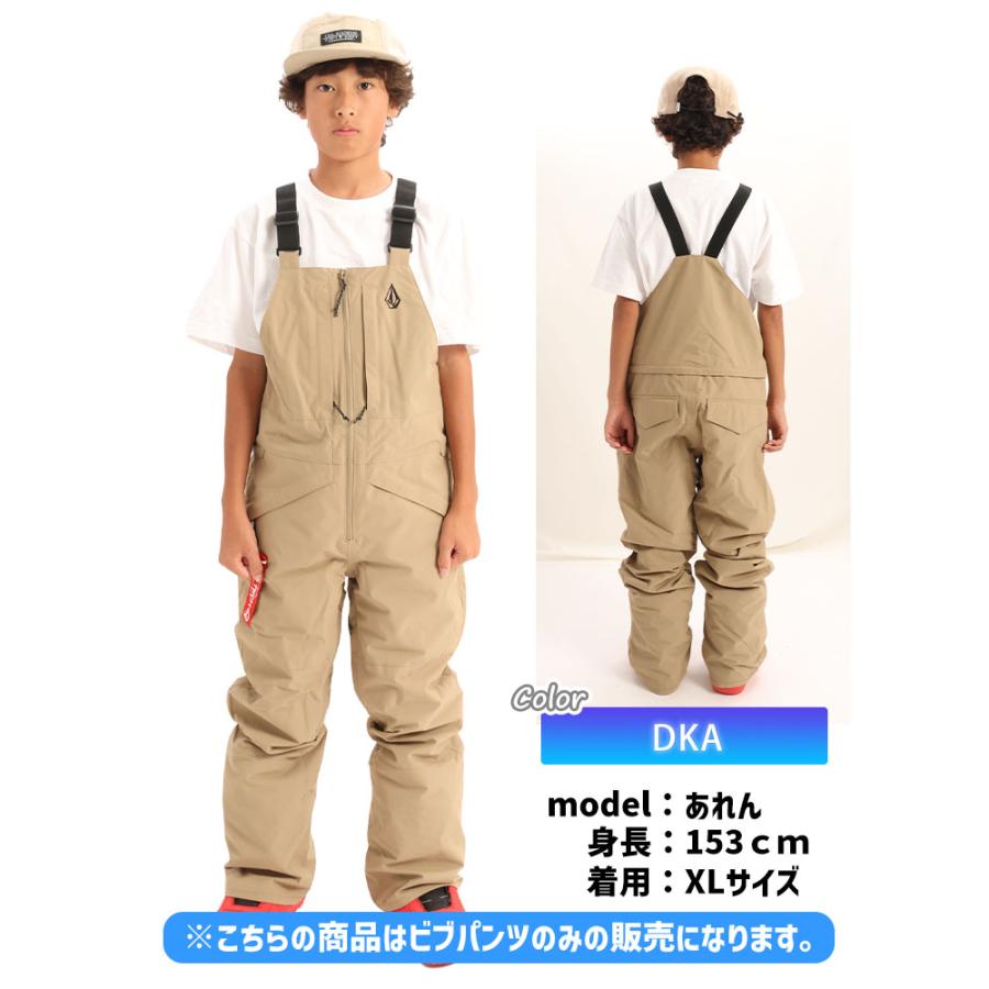 VOLCOM 【残りわずか】キッズウェア大幅値下げ!23-24 ボルコム VOLCOM 【残りわずか】キッズウェア大幅値下げ!23-24 ボルコム